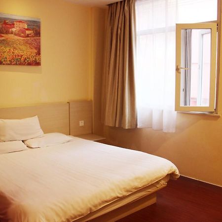 Hanting Express Qingdao Chengyang District Government Rom bilde