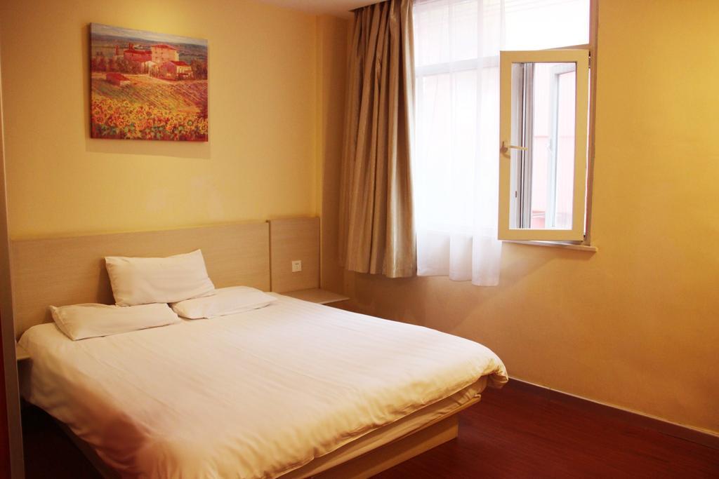 Hanting Express Qingdao Chengyang District Government Rom bilde