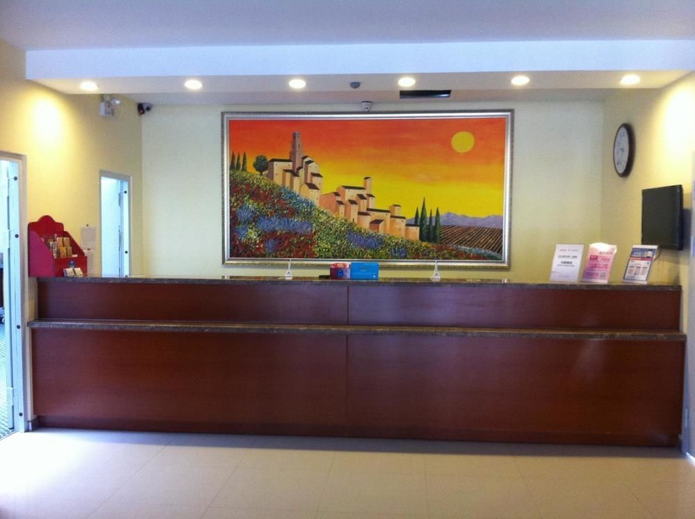 Hanting Express Qingdao Chengyang District Government Eksteriør bilde